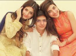 Mawra Hocane with her brother & sister