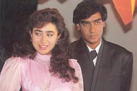 Karisma Kapoor with her ex-boyfriend Ajay
