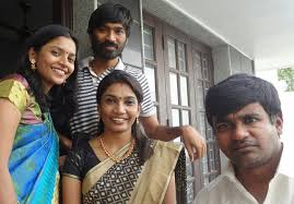 Dhanush with his brother & sisters