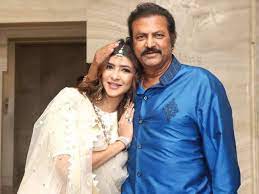 Lakshmi Manchu with her father